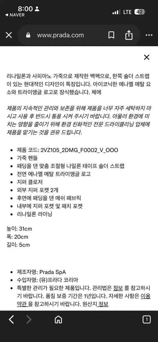 thumbnail-11